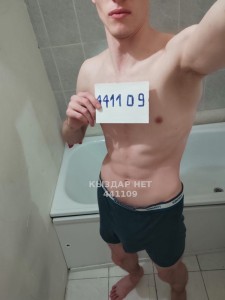 Жиголо Астаны Парень№441109 Андрей есть приват канал Фотография №3395820