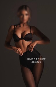 Проститутка Алматы Анкета №460229 Фотография №3501987